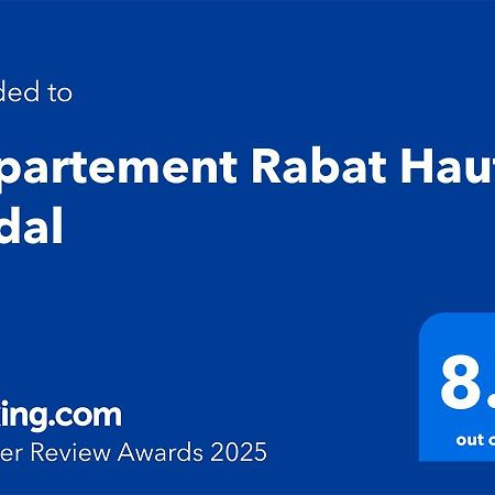 Cosy Appartement Rabat Haut Agdal 외부 사진